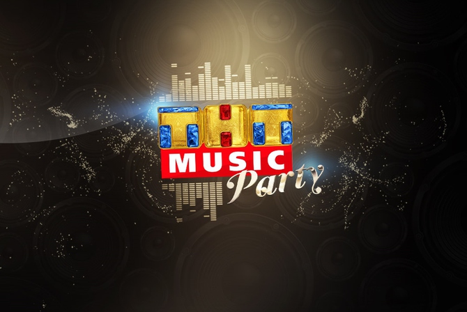 Где должна пройти вторая ТНТ MUSIC PARTY?