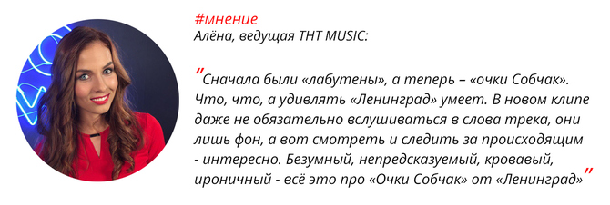 Что делали на прошлой неделе