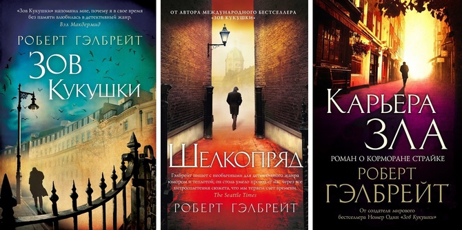 По книгам Джоан Роулинг снимут сериал