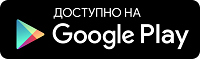 Конкурс: Выиграй поездку на Сейшелы!