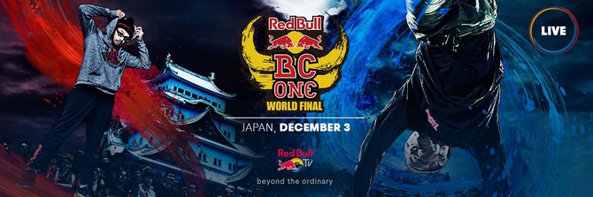 Лучшие би-бои мира на Red Bull BC One в Японии