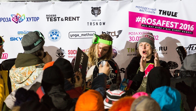 #ROSAFEST2017: ТНТ MUSIC знает, где нужно быть этой зимой!