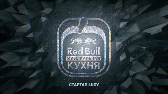 Итоги года