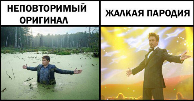 Лучшие челленджи и мемы ушедшего года