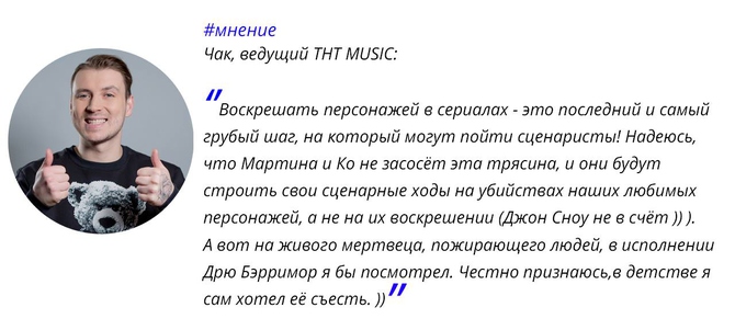 Сериалы: Что нового?