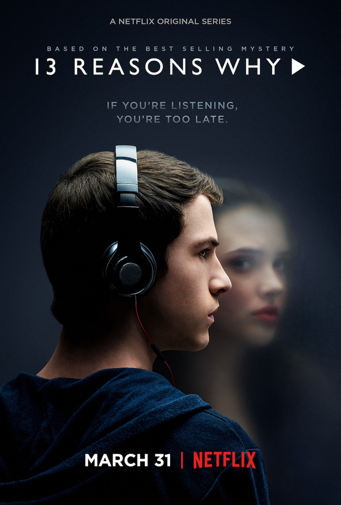 Вышел трейлер сериала Селены Гомес