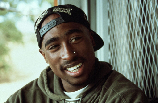 Вещи Тупака Шакура продадут на аукционе