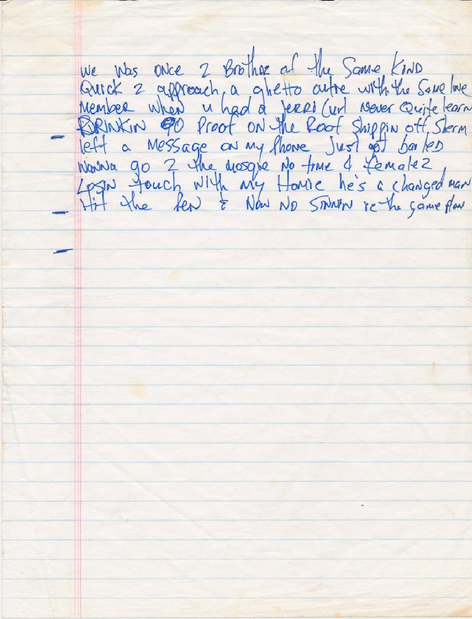 Вещи Тупака Шакура продадут на аукционе