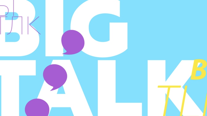 BIG TALK: Макс Барских