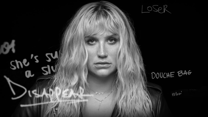 Kesha: верхом на радуге