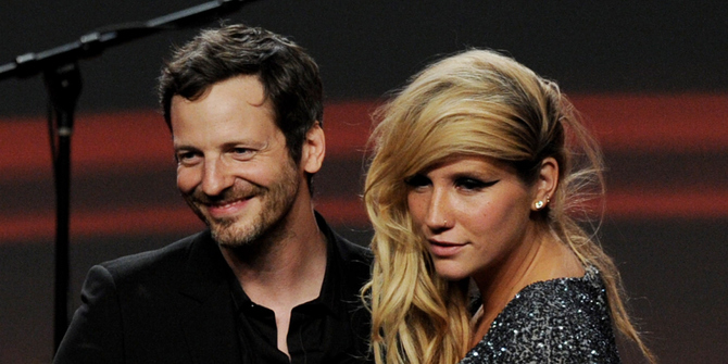 Kesha: верхом на радуге