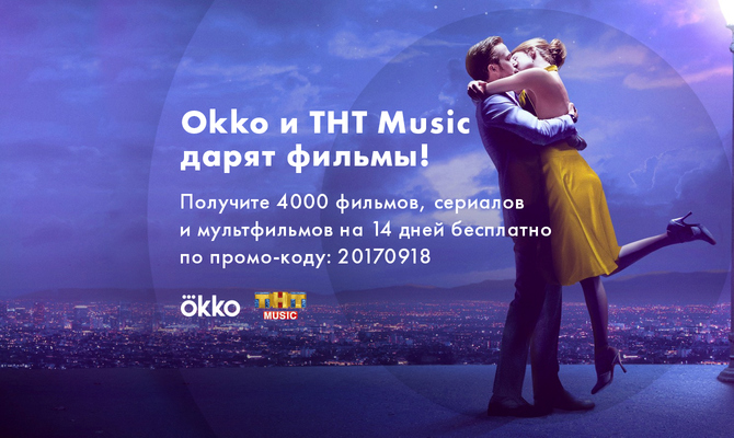 7 невероятных фильмов о жизни великих музыкантов