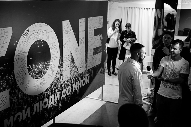 Фотоотчёт: Выставка L’One