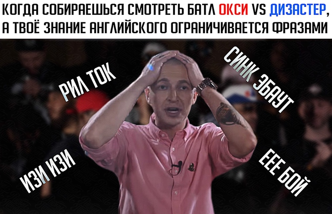Фото: VK