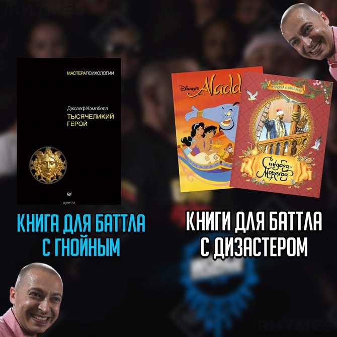 Фото: VK