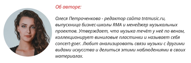 Мот представил новый альбом