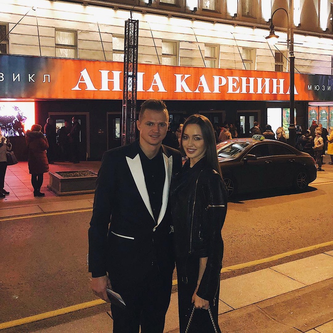 Дмитрий Тарасов и Анастасия Костенко / Фото: Instagram