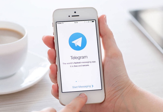 Мессенджер Telegram / Фото: appleinsider.ru