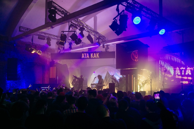 Jägermeister Music Awards 2017 — уже сегодня!