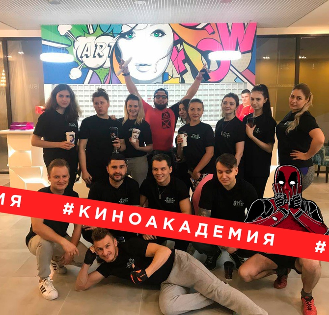 Участники реалити-шоу «Киноакадемия»/ Фото предоставлено пресс-службой Megogo