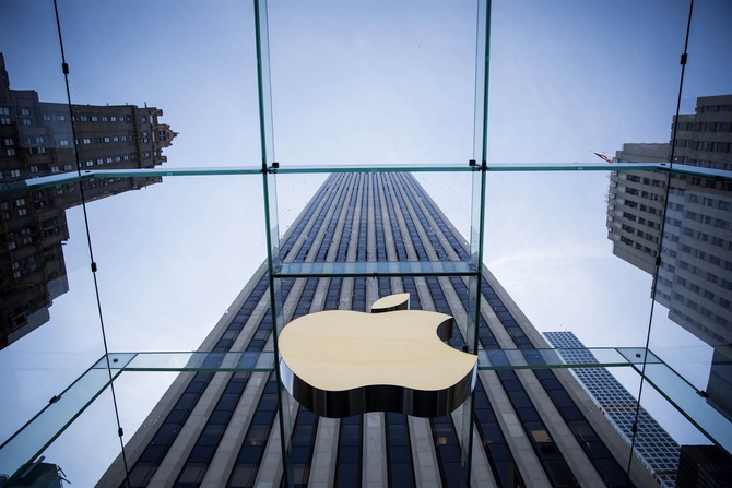 Apple / Фото: xakep.ru