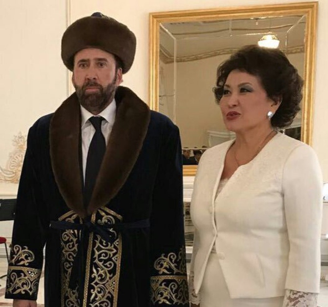 2017-й в мемах