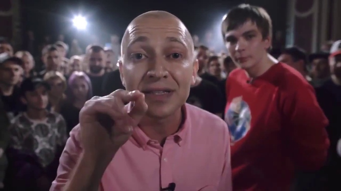 2017-й в мемах