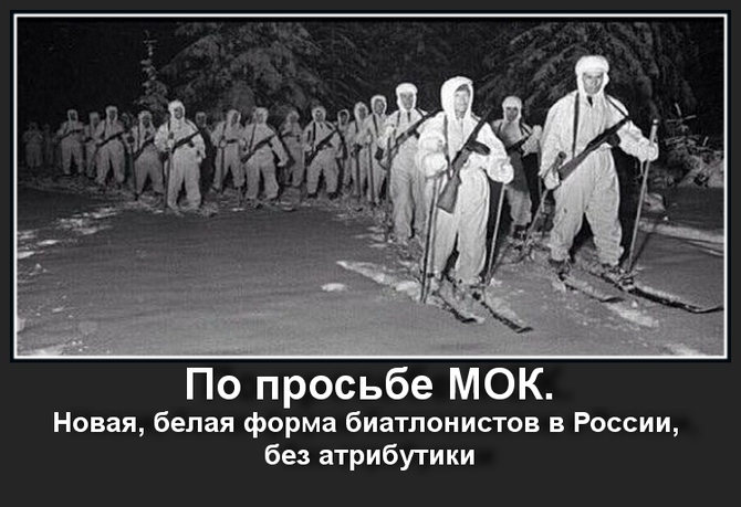 2017-й в мемах