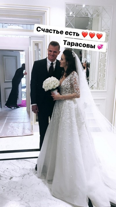 Свадьба Дмитрия Тарасова и Анастасии Костенко / Фото: Instagram