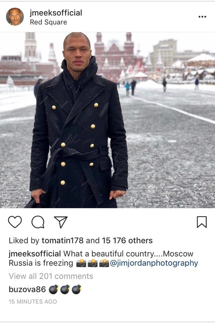 Комментарий Ольги Бузовой