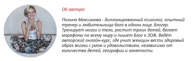 Сыты по горло: как бороться с голодом и надо ли?
