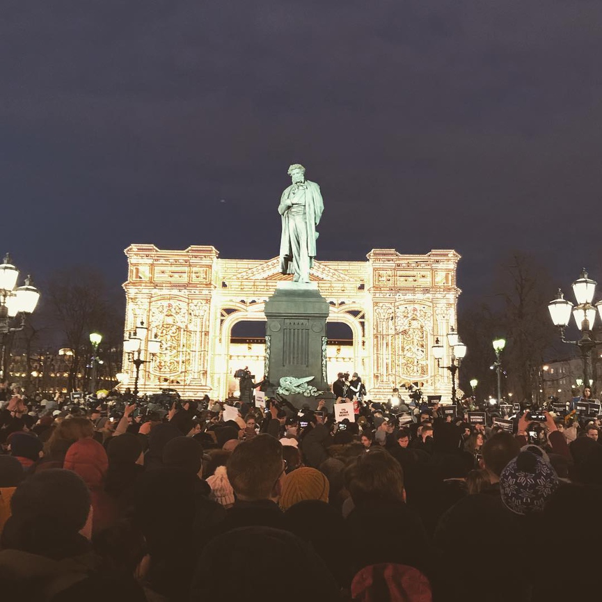 Пушкинская площадь. Москва.​Фото: Instargam