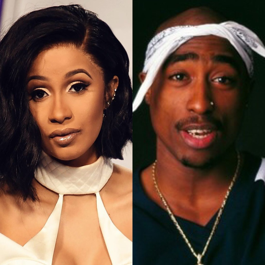 Cardi B и 2 Pac