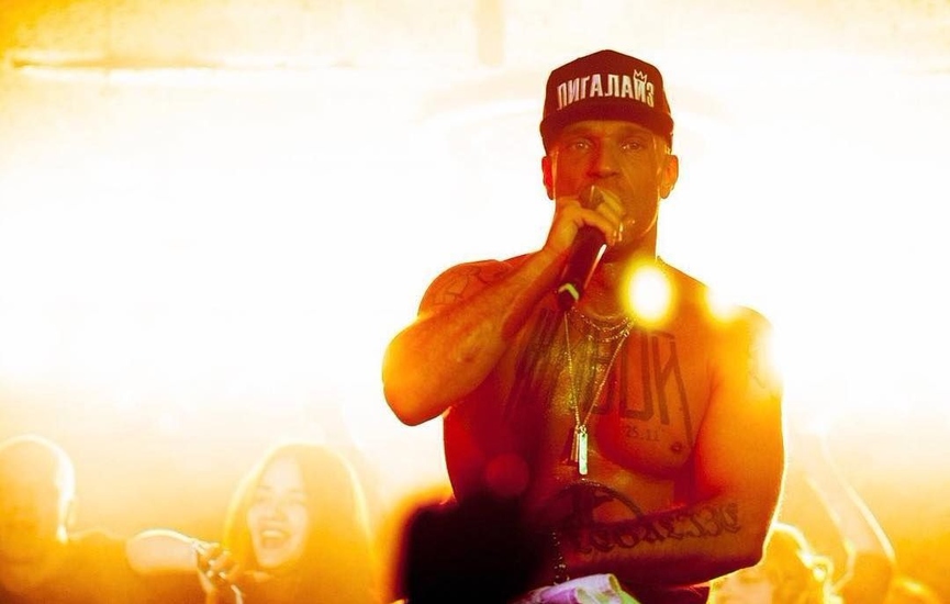 Лигалайз,  мы скучали!Фото: Instagram