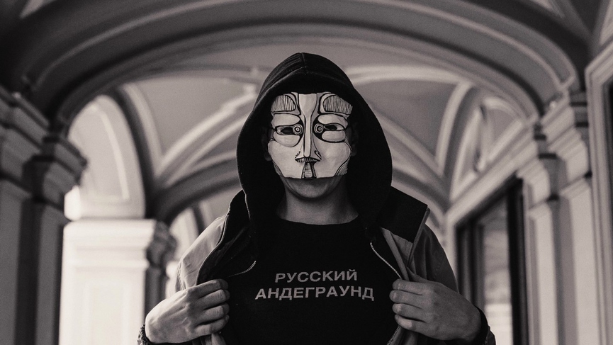 Предположительно Бутер Бродский, но это не точноФото: Социальные сети