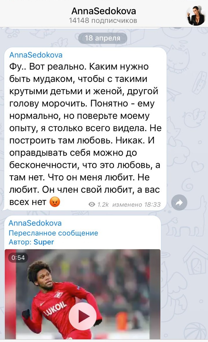 Telegram: как звезды отреагировали на блокировку?