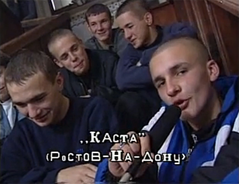 Первый состав группы «Каста». Вакуленко тогда выступал, под псевдонимом Баста Хрю​Фото: кадр из видео