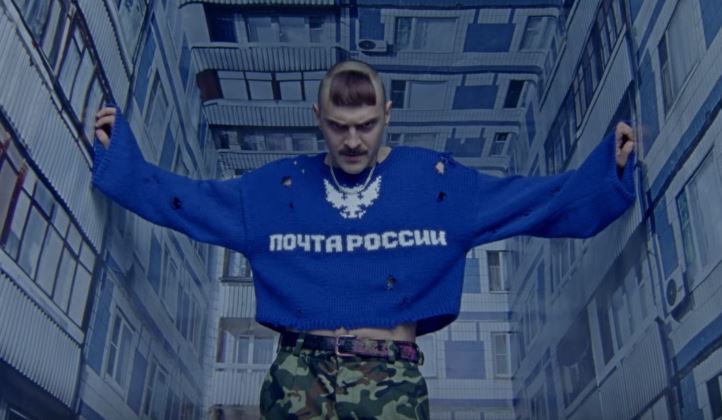 Экранизация о панках, которые никогда не умрут​Фото: кадр из клипа