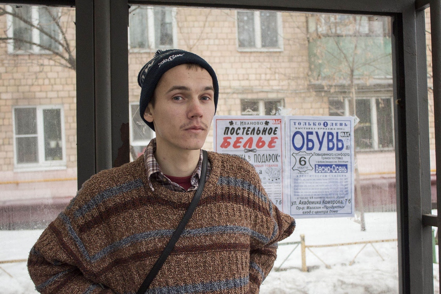 Антоха МС​Фото: соцсети