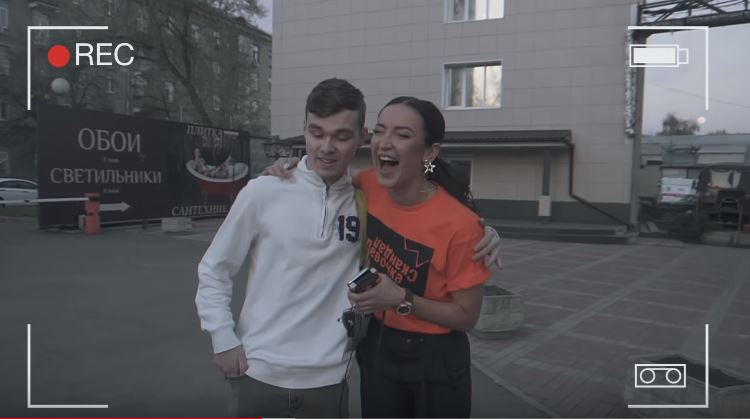 Бузовой нравятся инициативные мужчиныФото: Кадр трансляции