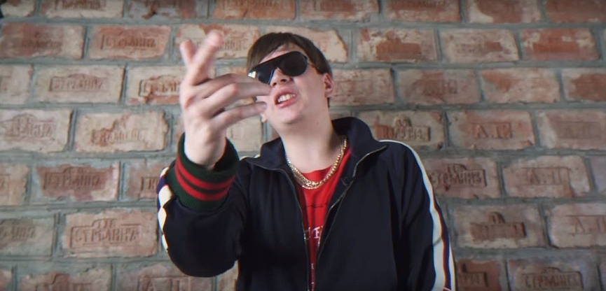 Гнойный