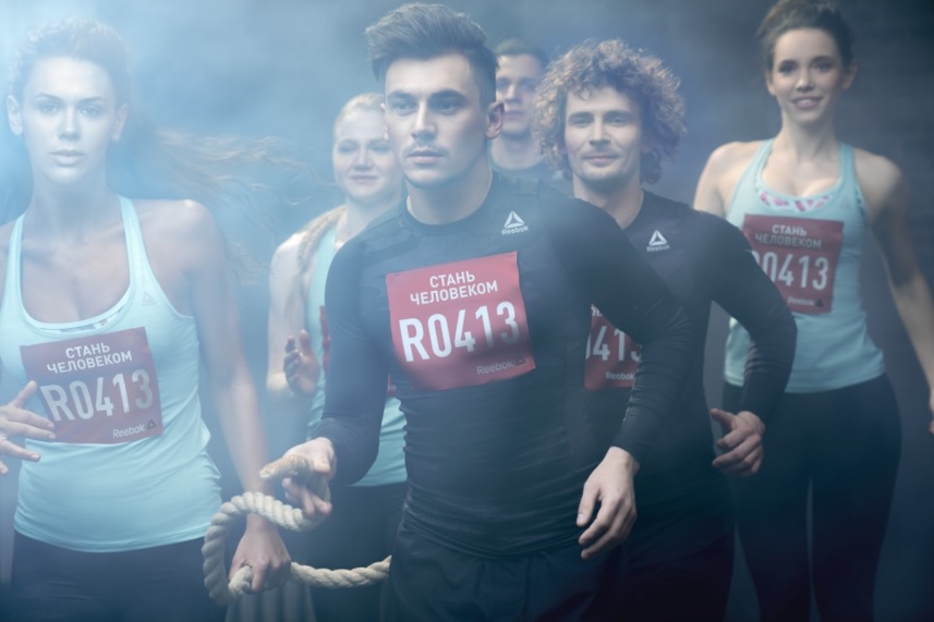 Фото: Фестиваль «Стань человеком» / Reebok