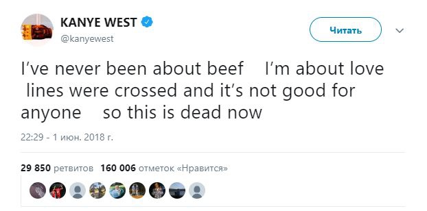 Канье Уэст намерен закончить конфликт между Дрейком и Pusha T