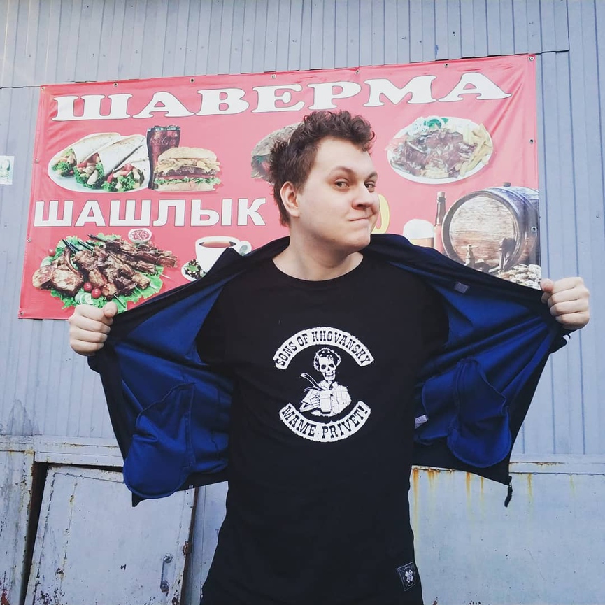 Юрий Хованский​Фото: Instagram