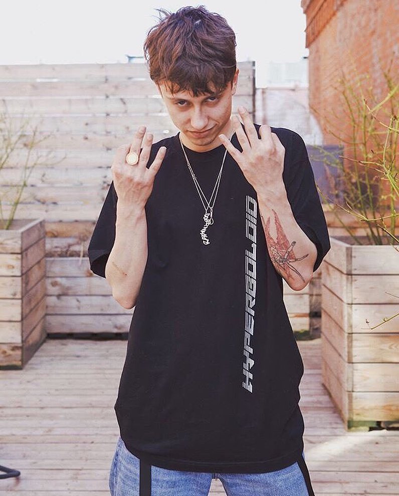 Boulevard Depo​Фото: Instagram