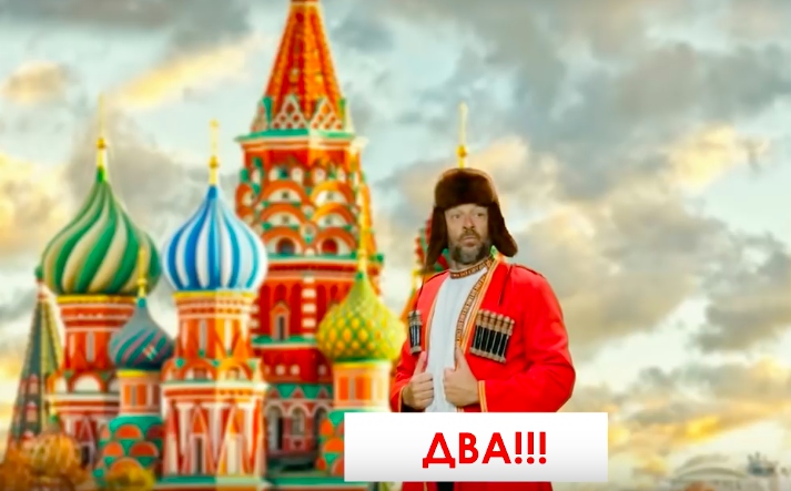 Бельгийский болельщик записал свой гимн к чм-2018Фото: кадр из клипа