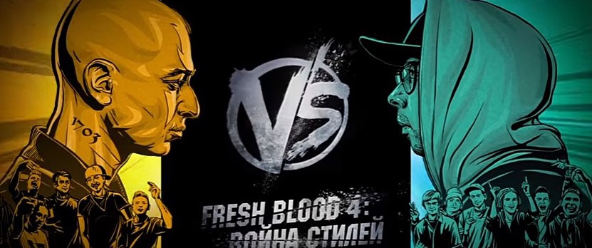 Заставка четвертого сезона FB​Фото: Кадр YouTube
