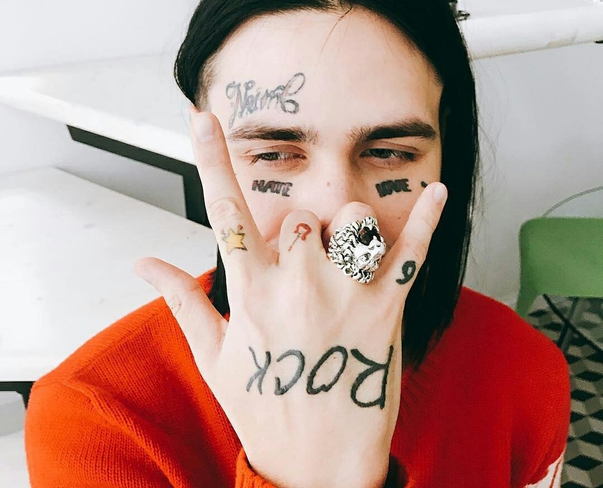 Face​Фото: «ВКонтакте»