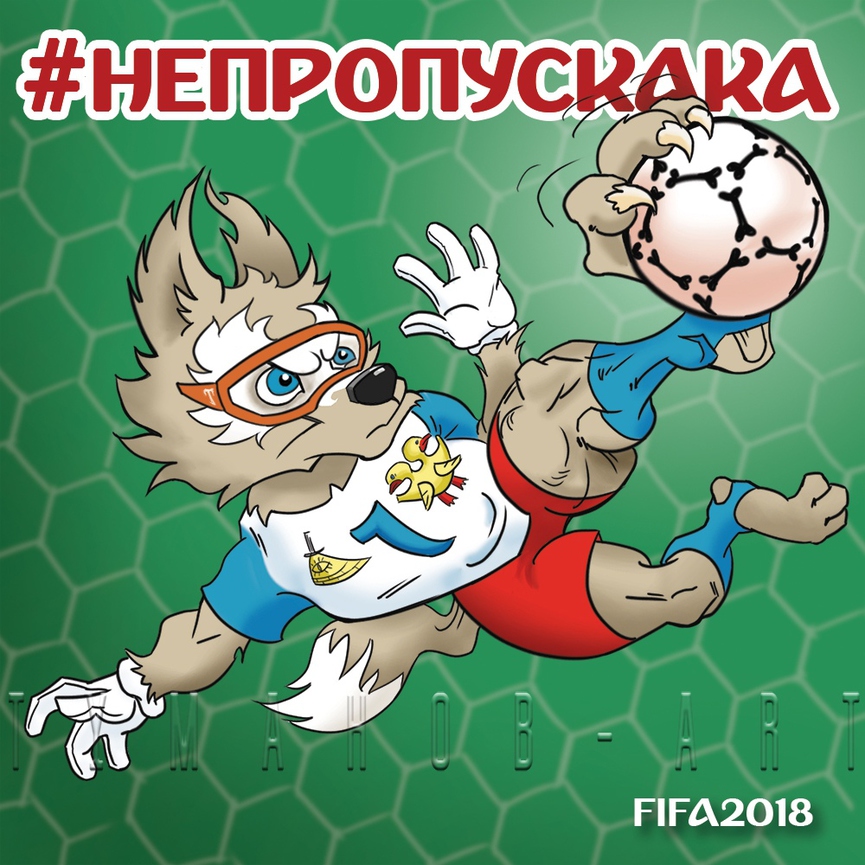 Забивака сменил стильФото: соцсети