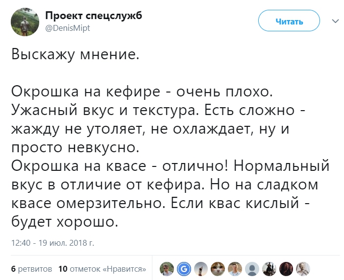 Как звёзды отреагировали на скандальный пост Земфиры* о Гречке и Монеточке**